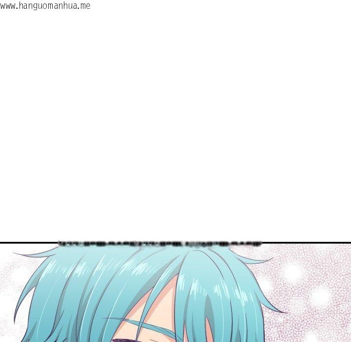 韩国漫画柔软的爱人韩漫_柔软的爱人-第9话在线免费阅读-韩国漫画-第34张图片