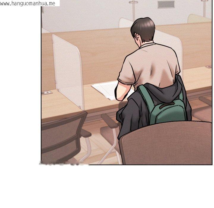韩国漫画屋檐下的光/当我们住在一起韩漫_屋檐下的光/当我们住在一起-第79话在线免费阅读-韩国漫画-第104张图片