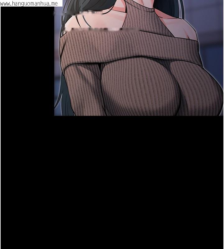 韩国漫画拜脱拜脱App韩漫_拜脱拜脱App-第18话-我愿意代替姐姐为你服务在线免费阅读-韩国漫画-第113张图片