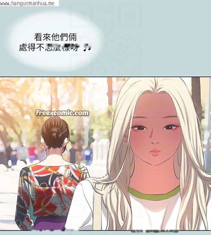 韩国漫画纵夏夜之梦(无码版)韩漫_纵夏夜之梦(无码版)-第73话-淫水流满地还说不要?!在线免费阅读-韩国漫画-第90张图片