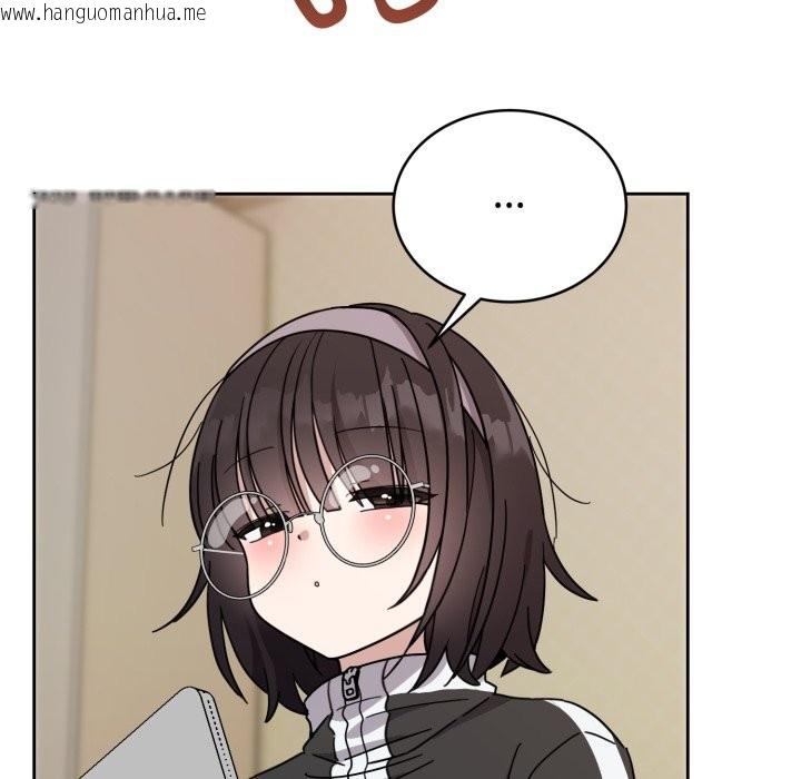 韩国漫画难言之秘韩漫_难言之秘-第1话在线免费阅读-韩国漫画-第122张图片