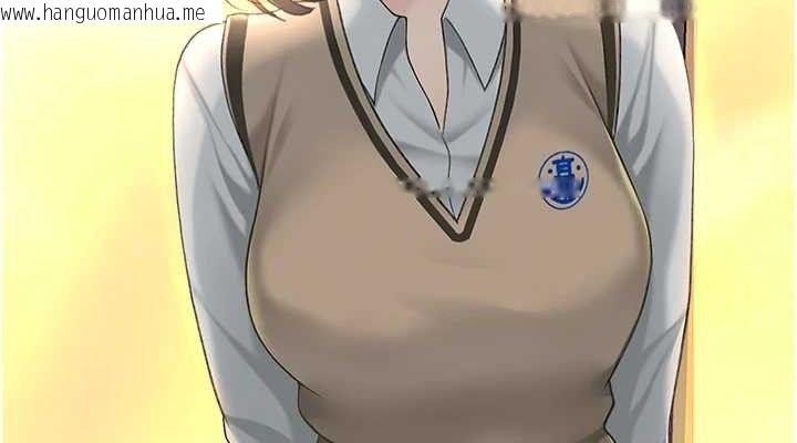 韩国漫画复仇母女丼韩漫_复仇母女丼-第107话-一夜冷却的暧昧在线免费阅读-韩国漫画-第152张图片