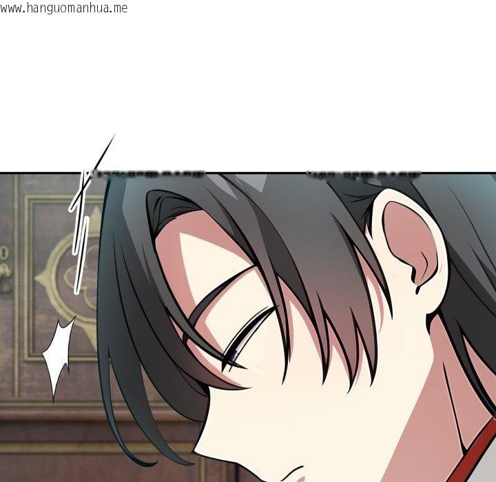 韩国漫画异世界骑士团长韩漫_异世界骑士团长-第21话在线免费阅读-韩国漫画-第124张图片