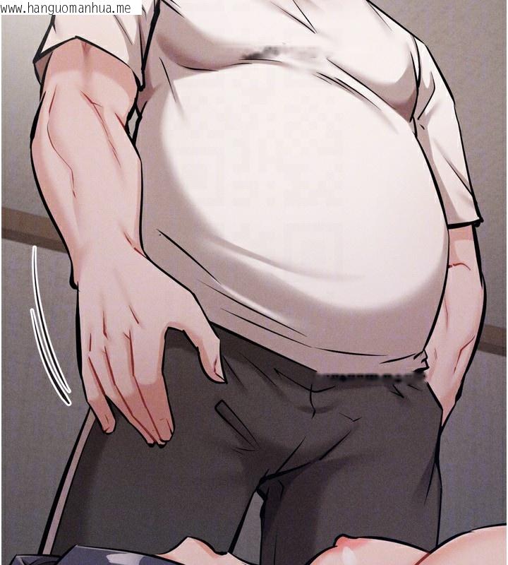 韩国漫画选手村:母猪调教韩漫_选手村:母猪调教-第31话-连接吻都默许了…在线免费阅读-韩国漫画-第153张图片