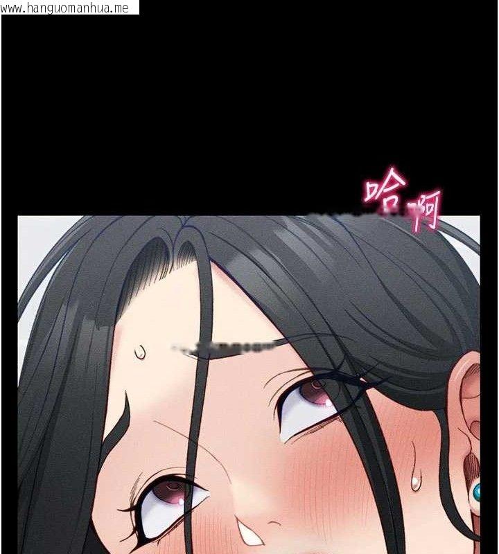 韩国漫画太妹攻略指南韩漫_太妹攻略指南-第25话-一解私欲的淫荡老师在线免费阅读-韩国漫画-第136张图片