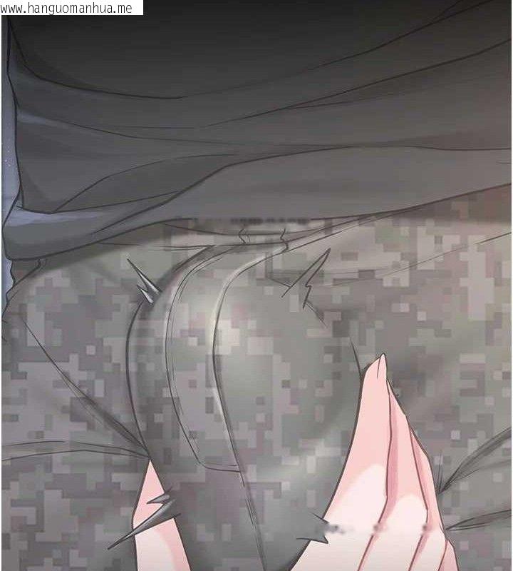 韩国漫画报告女班长:一根突起韩漫_报告女班长:一根突起-第3话-毫无防备的砲队长在线免费阅读-韩国漫画-第186张图片