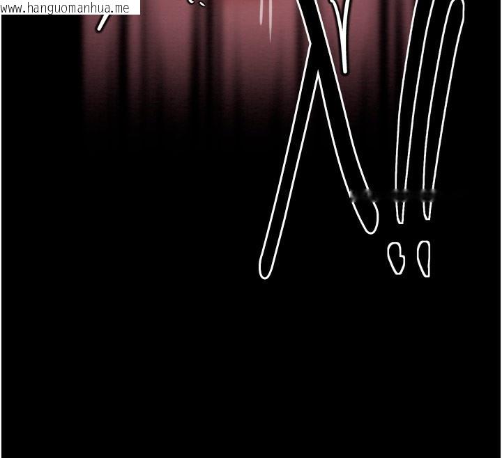 韩国漫画最强家丁韩漫_最强家丁-第38话-一夜沦为母猪在线免费阅读-韩国漫画-第51张图片