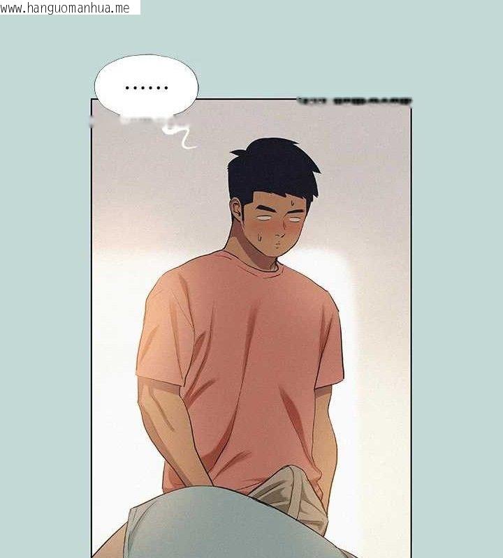 韩国漫画纵夏夜之梦(无码版)韩漫_纵夏夜之梦(无码版)-第83话-下定决心分手的正雄在线免费阅读-韩国漫画-第62张图片