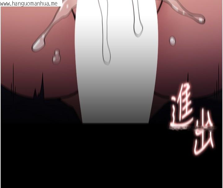 韩国漫画痴汉成瘾韩漫_痴汉成瘾-第131话-忠心下属以身报国在线免费阅读-韩国漫画-第116张图片