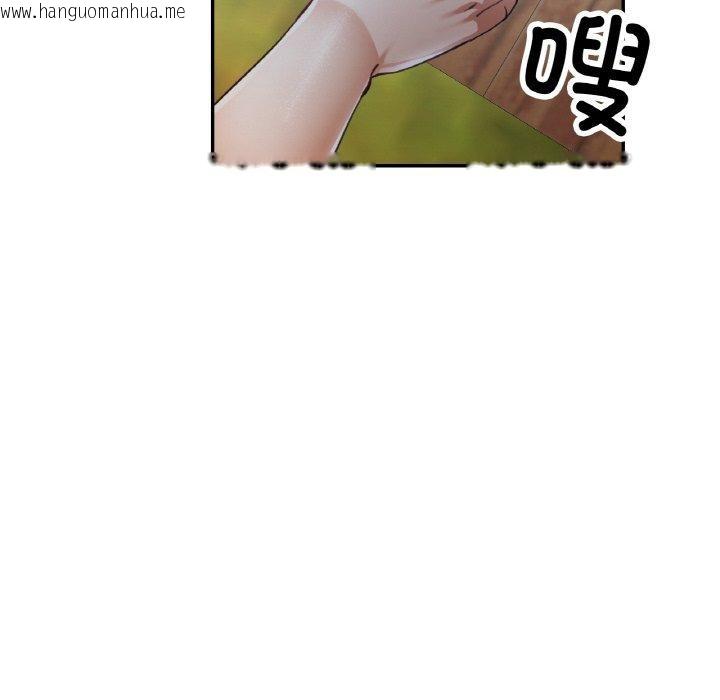 韩国漫画已嫁人的她韩漫_已嫁人的她-第31话在线免费阅读-韩国漫画-第49张图片