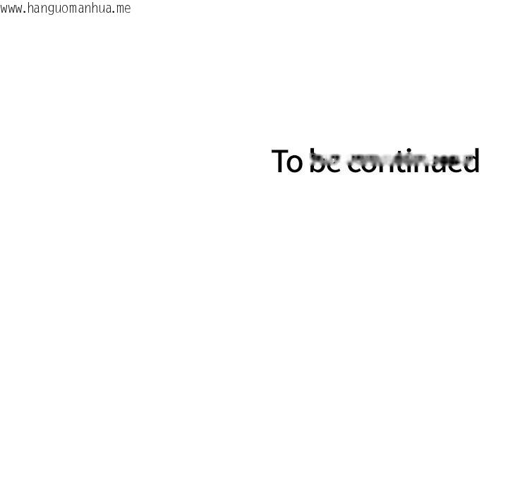 韩国漫画色轮眼韩漫_色轮眼-第2季-第78话-玷污女恶魔的处子之身在线免费阅读-韩国漫画-第154张图片