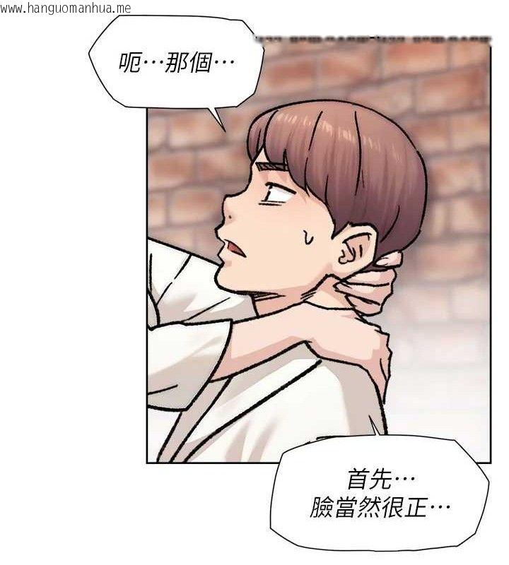 韩国漫画深层洁净达人韩漫_深层洁净达人-第37话-露天阳台的淫叫声在线免费阅读-韩国漫画-第34张图片