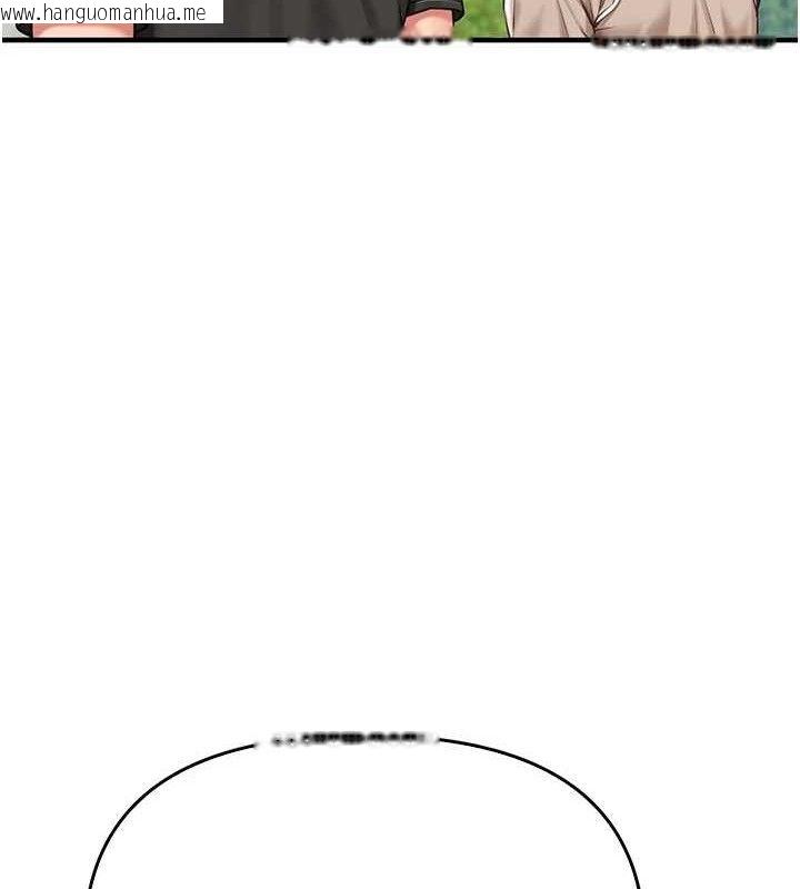 韩国漫画报告女班长:一根突起韩漫_报告女班长:一根突起-第4话-我来帮你破处在线免费阅读-韩国漫画-第52张图片