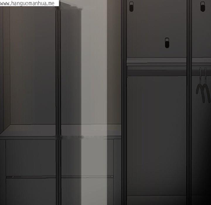 韩国漫画黑道X上班族/我身体里的那个家伙韩漫_黑道X上班族/我身体里的那个家伙-第9话在线免费阅读-韩国漫画-第27张图片