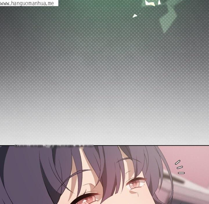 韩国漫画我靠升级逆袭成为大师韩漫_我靠升级逆袭成为大师-第48话在线免费阅读-韩国漫画-第136张图片