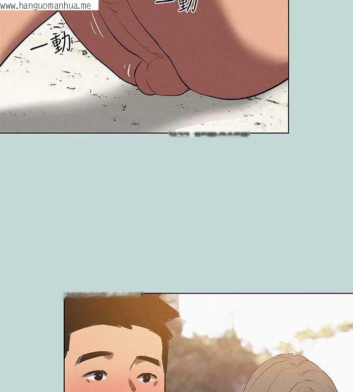 韩国漫画纵夏夜之梦(无码版)韩漫_纵夏夜之梦(无码版)-第75话-野战绝佳秘境在线免费阅读-韩国漫画-第71张图片
