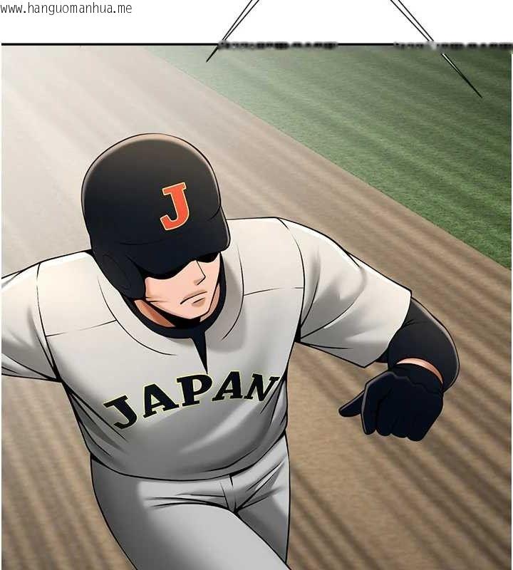 韩国漫画炸裂吧!巨棒韩漫_炸裂吧!巨棒-第84话-饥渴的仁琪姐在线免费阅读-韩国漫画-第36张图片