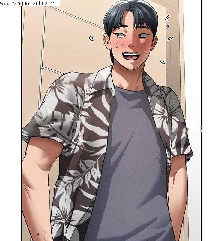 韩国漫画私密视角韩漫_私密视角-第35话-比基尼好看吗?在线免费阅读-韩国漫画-第121张图片