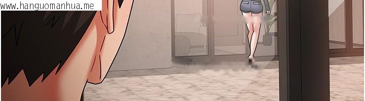 韩国漫画我家的女房客韩漫_我家的女房客-第8话-人家下面等不及了在线免费阅读-韩国漫画-第6张图片