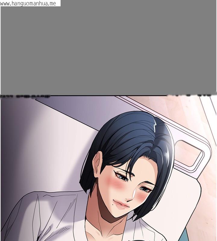 韩国漫画痴汉成瘾韩漫_痴汉成瘾-第129话-二宝的生父是变态在线免费阅读-韩国漫画-第43张图片