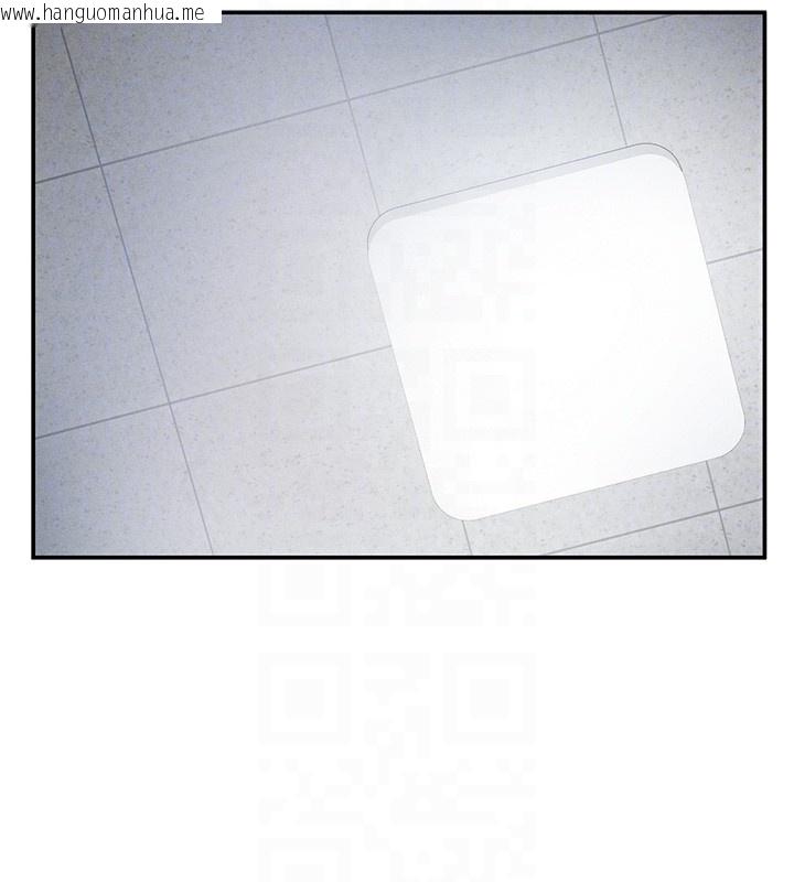 韩国漫画私密视角韩漫_私密视角-第33话-渴望其他男人的肉体在线免费阅读-韩国漫画-第19张图片