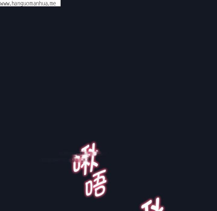 韩国漫画重生之长枪无敌韩漫_重生之长枪无敌-第60话在线免费阅读-韩国漫画-第116张图片