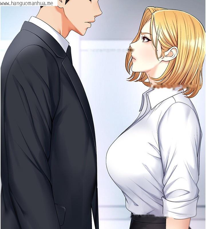韩国漫画肉体审判韩漫_肉体审判-第3话-这辈子由我主导在线免费阅读-韩国漫画-第49张图片