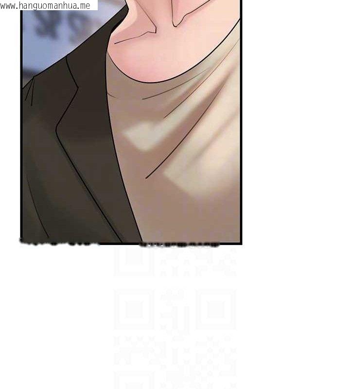 韩国漫画岳母为何那样韩漫_岳母为何那样-第56话-乳沟间散发出的诱人体香在线免费阅读-韩国漫画-第58张图片