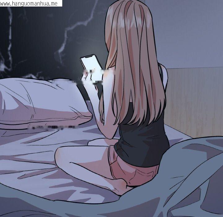 韩国漫画附属品少女的叛逆期韩漫_附属品少女的叛逆期-第3话在线免费阅读-韩国漫画-第144张图片