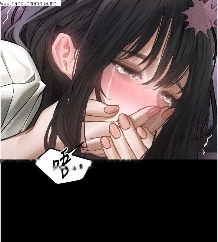 韩国漫画堕落物语2韩漫_堕落物语2-第10话-越绿越性奋在线免费阅读-韩国漫画-第61张图片