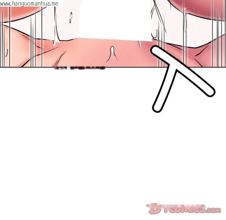 韩国漫画屋檐下的光/当我们住在一起韩漫_屋檐下的光/当我们住在一起-第79话在线免费阅读-韩国漫画-第48张图片