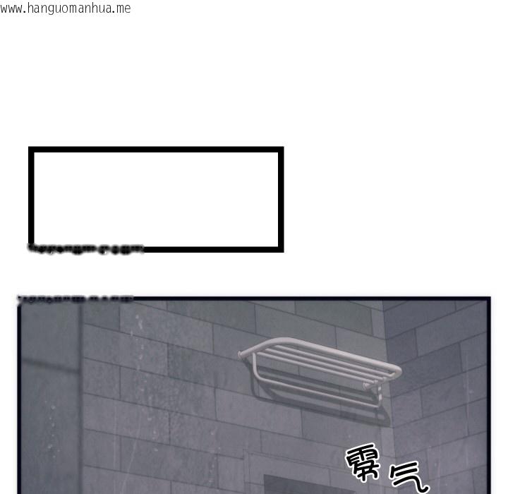 韩国漫画少爷的替身韩漫_少爷的替身-第2话在线免费阅读-韩国漫画-第173张图片