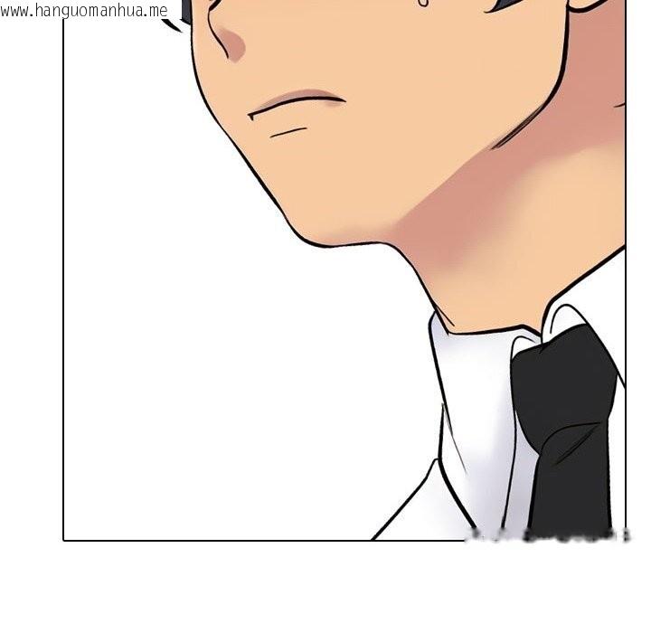 韩国漫画同事换换爱韩漫_同事换换爱-第219话在线免费阅读-韩国漫画-第154张图片
