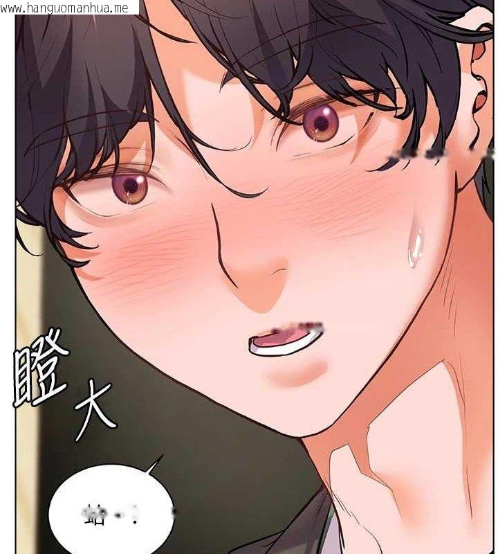 韩国漫画老师的亲密指导韩漫_老师的亲密指导-第52话-正经妹大谈色色淫话在线免费阅读-韩国漫画-第3张图片