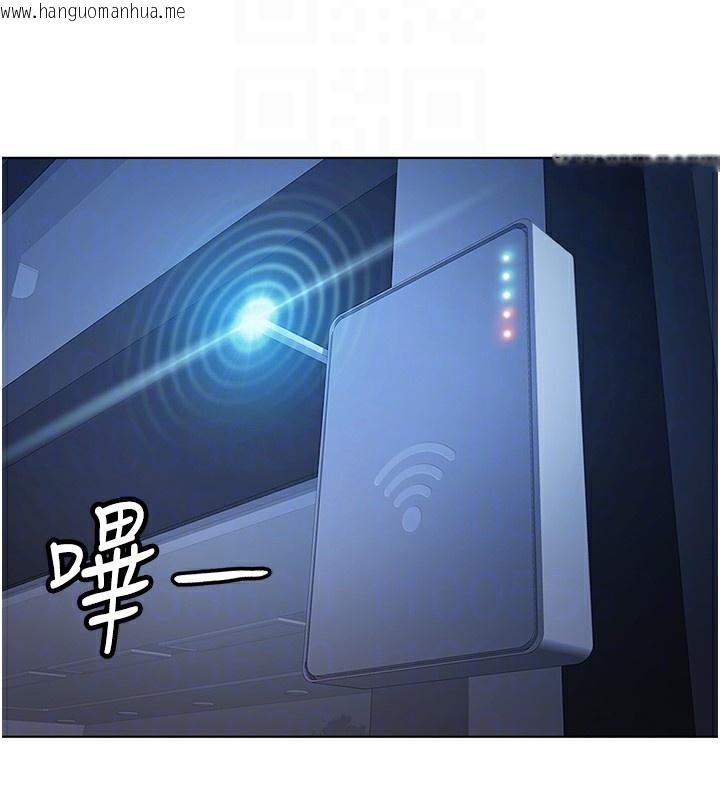 韩国漫画鲁蛇社畜的金手指韩漫_鲁蛇社畜的金手指-第22话-重回职场的人妻前辈在线免费阅读-韩国漫画-第109张图片