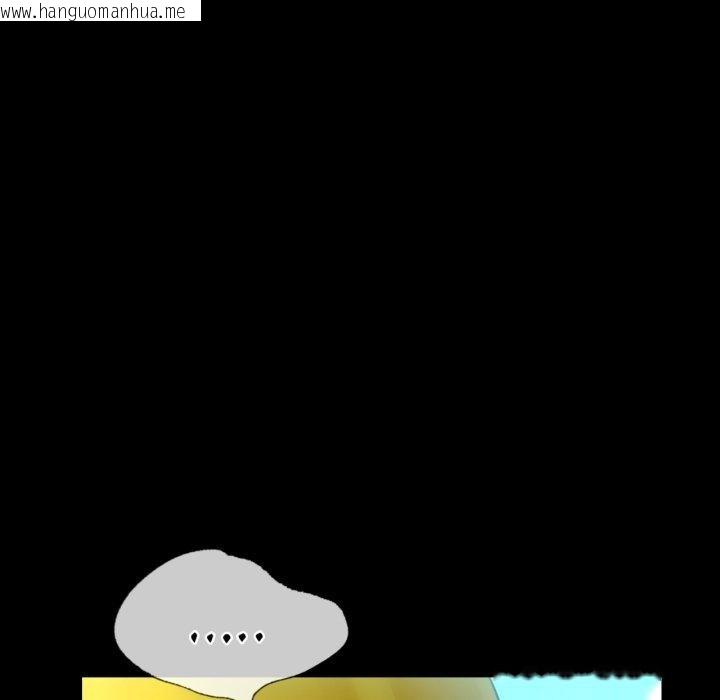 韩国漫画完美妻子的背叛/背叛的开始韩漫_完美妻子的背叛/背叛的开始-第75话在线免费阅读-韩国漫画-第191张图片