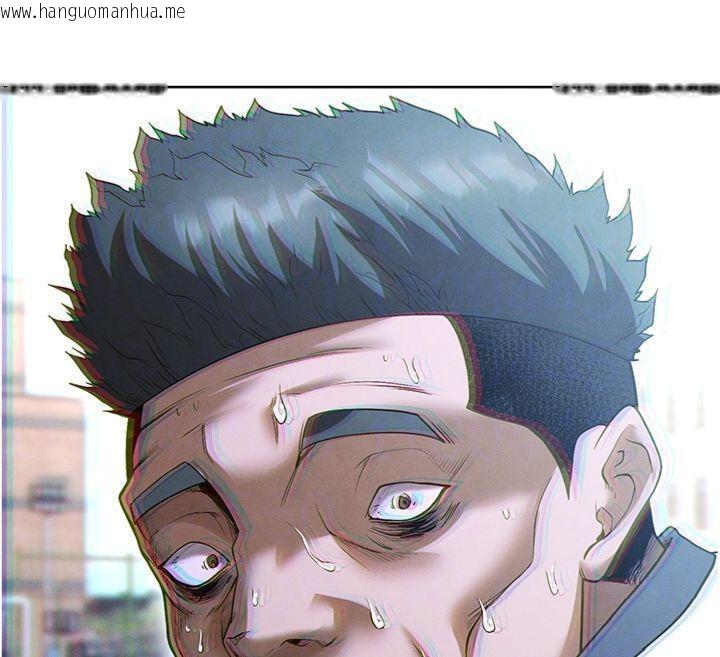 韩国漫画足球型男脱单指南韩漫_足球型男脱单指南-第11话-靠团魂逆转比赛在线免费阅读-韩国漫画-第121张图片
