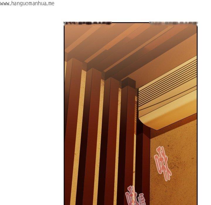 韩国漫画下班后的例行恋爱韩漫_下班后的例行恋爱-第58话在线免费阅读-韩国漫画-第101张图片