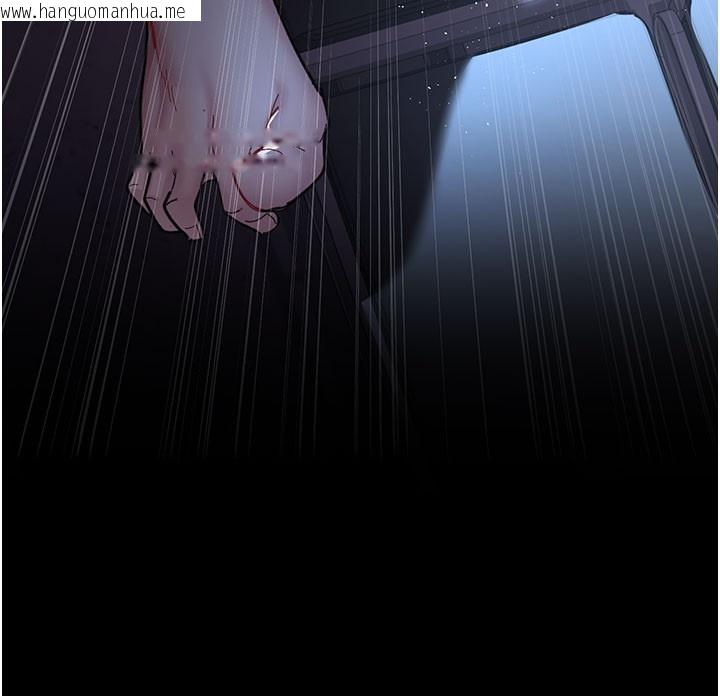 韩国漫画夜间诊疗室韩漫_夜间诊疗室-第108话-失格的妻子在线免费阅读-韩国漫画-第190张图片
