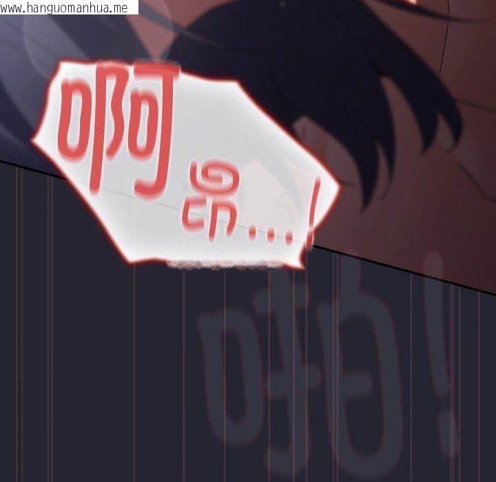 韩国漫画游戏不能这样玩/游戏规则我来定韩漫_游戏不能这样玩/游戏规则我来定-第105话在线免费阅读-韩国漫画-第81张图片