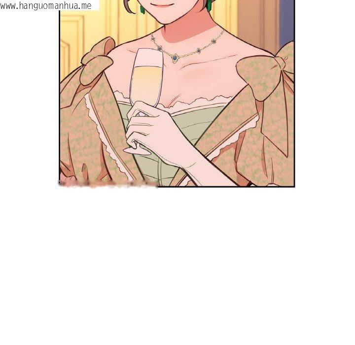 韩国漫画吉赛儿之血韩漫_吉赛儿之血-第4话在线免费阅读-韩国漫画-第61张图片