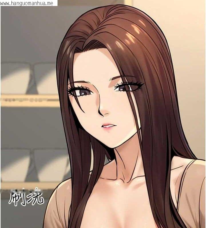 韩国漫画公务员的桃色副业韩漫_公务员的桃色副业-第20话-家中坐拥炮友跟母狗在线免费阅读-韩国漫画-第39张图片