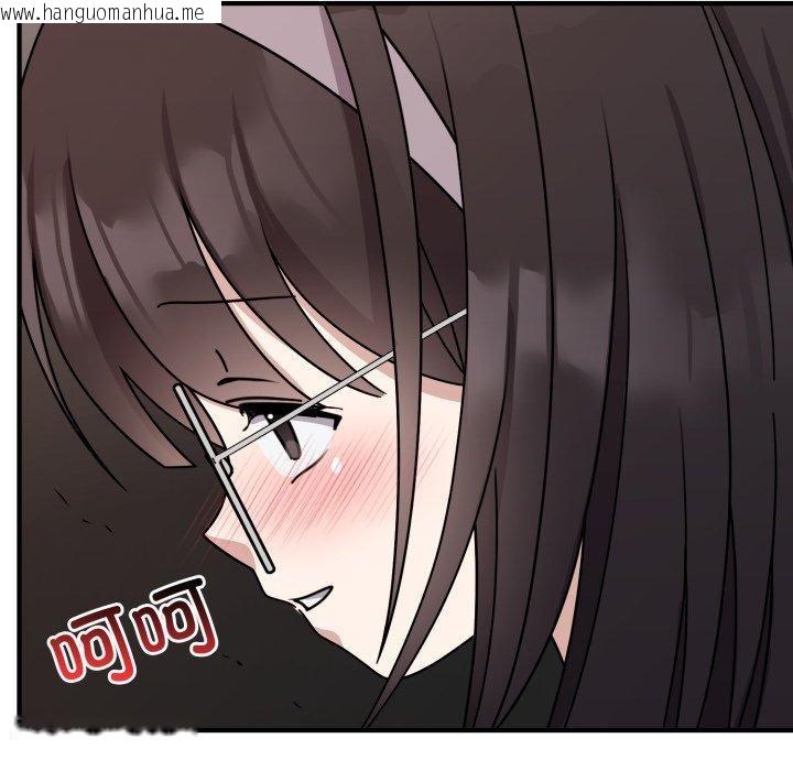 韩国漫画难言之秘韩漫_难言之秘-第5话在线免费阅读-韩国漫画-第118张图片
