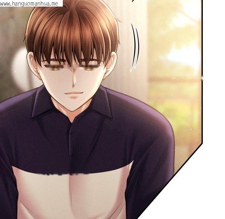 韩国漫画会长家的小儿子韩漫_会长家的小儿子-第20话在线免费阅读-韩国漫画-第97张图片