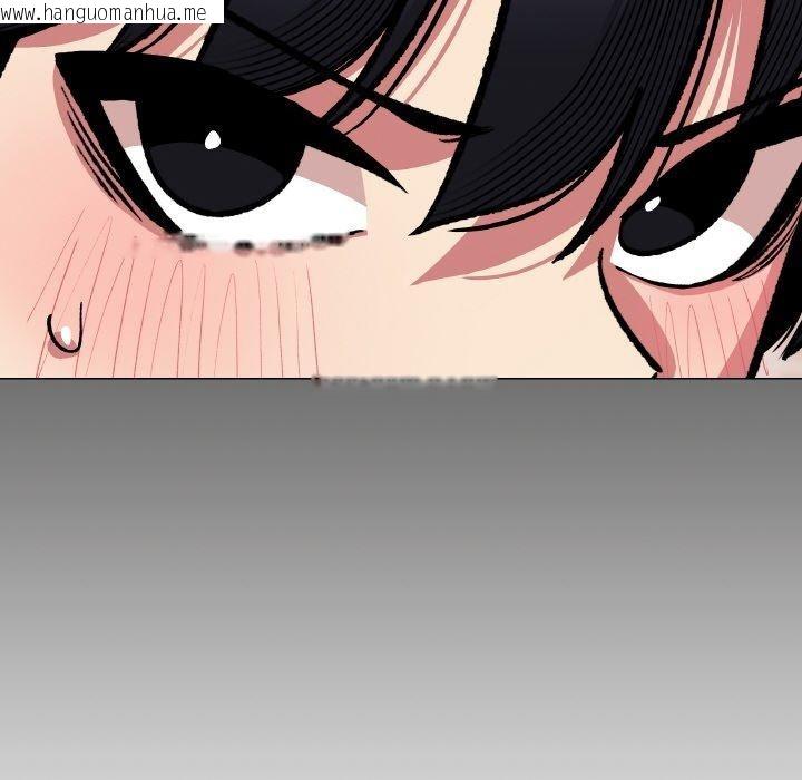 韩国漫画缺德邻居难相处韩漫_缺德邻居难相处-第37话在线免费阅读-韩国漫画-第18张图片