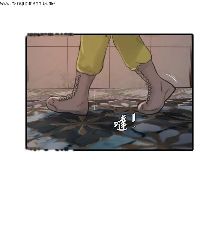 韩国漫画水电工日志韩漫_水电工日志-第92话-谁准你动她的?在线免费阅读-韩国漫画-第17张图片