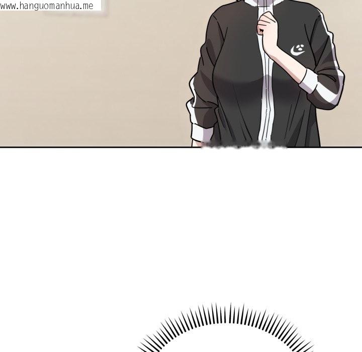 韩国漫画难言之秘韩漫_难言之秘-第1话在线免费阅读-韩国漫画-第96张图片