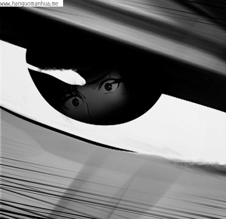 韩国漫画黑道X上班族/我身体里的那个家伙韩漫_黑道X上班族/我身体里的那个家伙-第2话在线免费阅读-韩国漫画-第20张图片