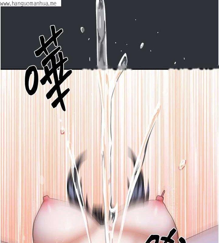 韩国漫画我家的女房客韩漫_我家的女房客-第16话-好想尝遍姐姐的身体在线免费阅读-韩国漫画-第36张图片
