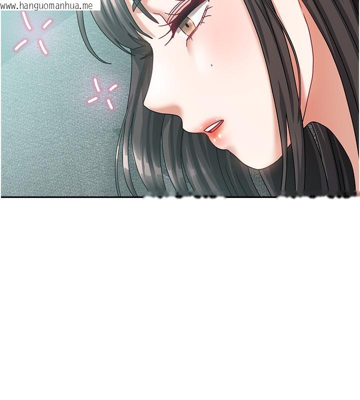 韩国漫画我家的女房客韩漫_我家的女房客-第6话-违反生活公约的代价在线免费阅读-韩国漫画-第38张图片